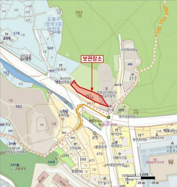 2025타경13030 서울특별시 도봉구 방학동 468-1 에쿠스(EQUUS) 경매 이미지