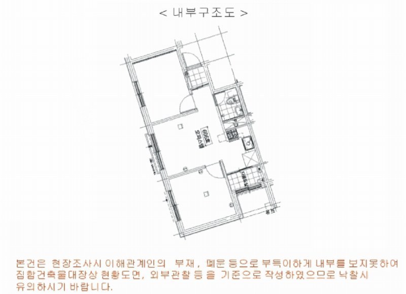 2025타경13057 서울특별시 성북구 종암로36길 16, 명남더블레스 6층 606호 오피스텔 경매 이미지