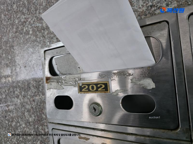 2025타경13059 서울특별시 도봉구 도봉로108길 22, 주건축물 2층 202호 다세대(빌라)[공급19평형] 경매 이미지