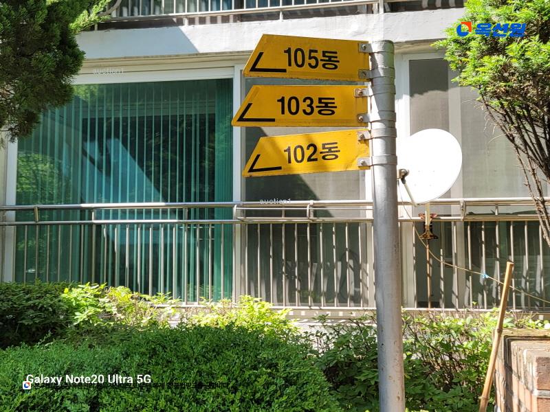 2025타경13085 서울특별시 도봉구 해등로 307, 우성2차아파트 102동 3층 308호 아파트[공급31평형] 경매 이미지
