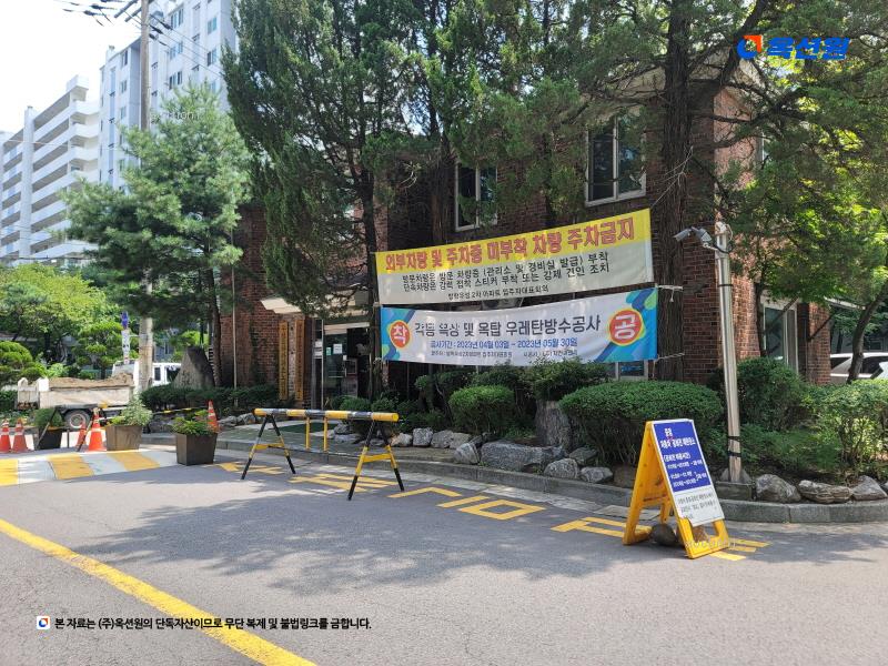 2025타경13085 서울특별시 도봉구 해등로 307, 우성2차아파트 102동 3층 308호 아파트[공급31평형] 경매 이미지
