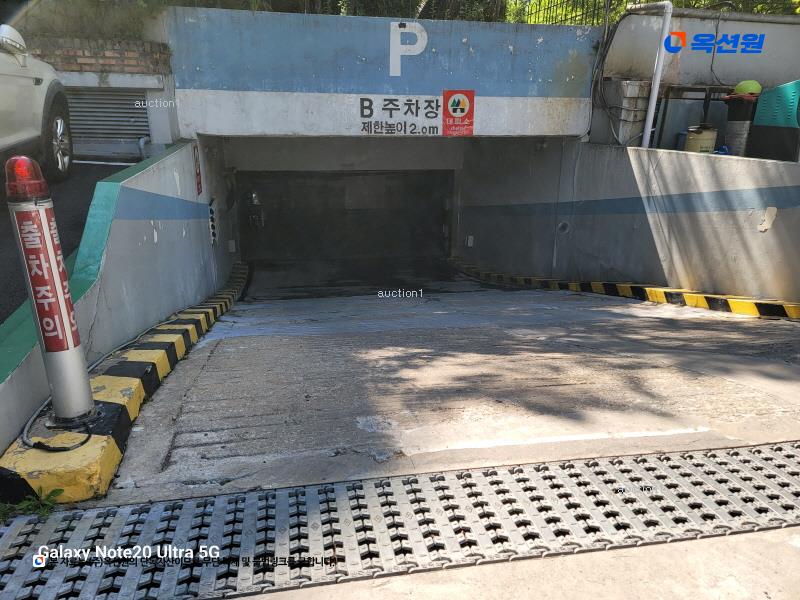 2025타경13085 서울특별시 도봉구 해등로 307, 우성2차아파트 102동 3층 308호 아파트[공급31평형] 경매 이미지