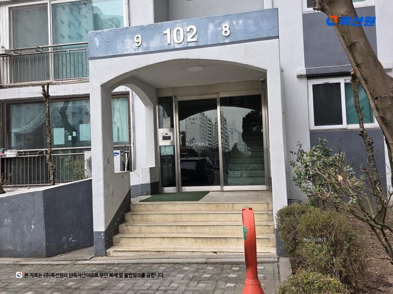 2025타경13085 서울특별시 도봉구 해등로 307, 우성2차아파트 102동 3층 308호 아파트[공급31평형] 경매 이미지