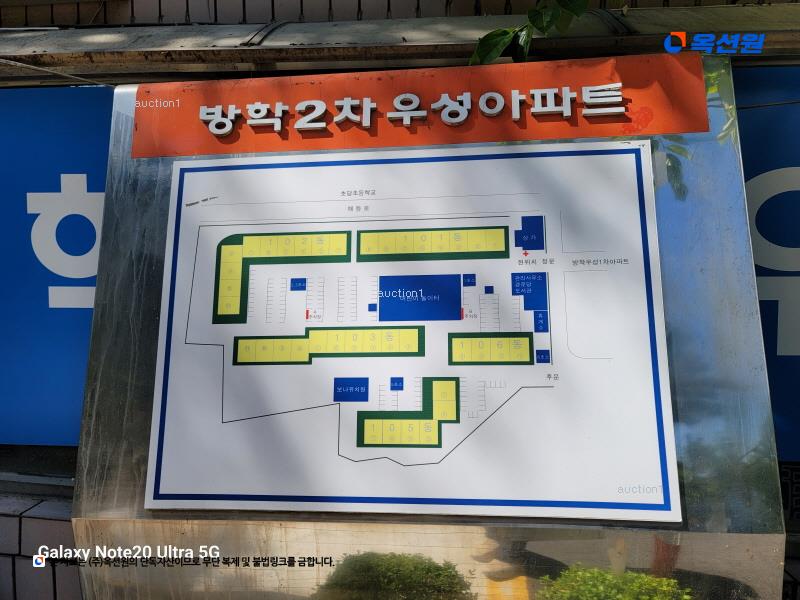 2025타경13085 서울특별시 도봉구 해등로 307, 우성2차아파트 102동 3층 308호 아파트[공급31평형] 경매 이미지