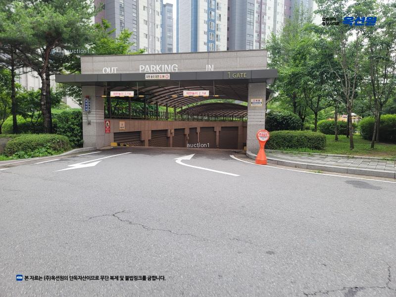 2025타경13087 서울특별시 중랑구 신내역로 165, 신내데시앙포레 215동 5층 501호 아파트[공급47평형] 경매 이미지