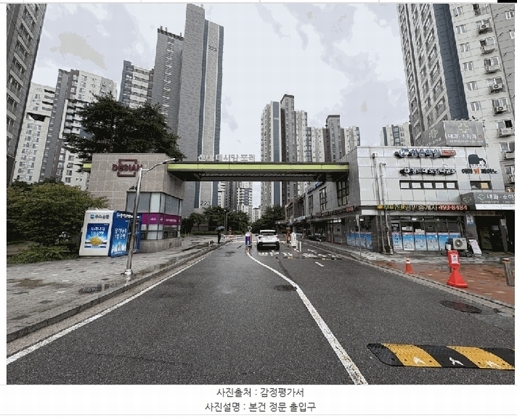 2025타경13087 서울특별시 중랑구 신내역로 165, 신내데시앙포레 215동 5층 501호 아파트[공급47평형] 경매 이미지