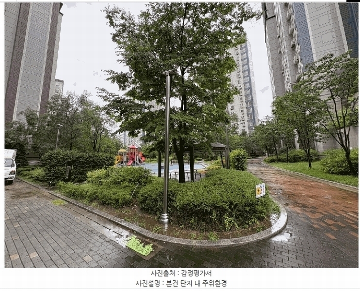 2025타경13087 서울특별시 중랑구 신내역로 165, 신내데시앙포레 215동 5층 501호 아파트[공급47평형] 경매 이미지