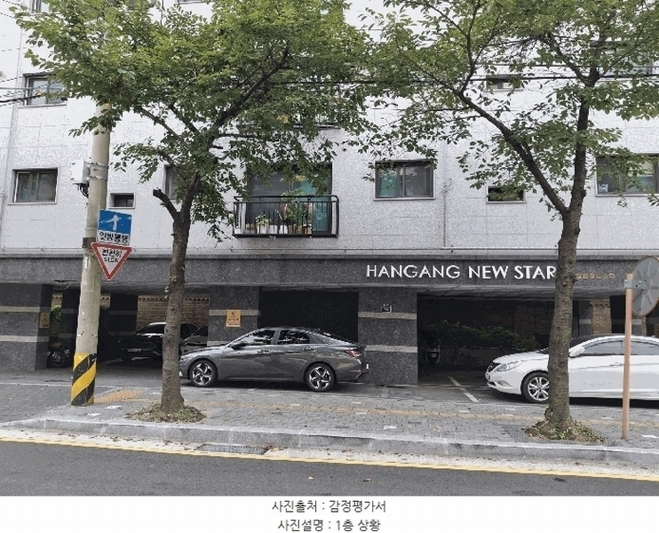 2025타경13096 서울특별시 성북구 월곡로10길 36, 한강뉴스타 103동 2층 202호 다세대(빌라) 경매 이미지