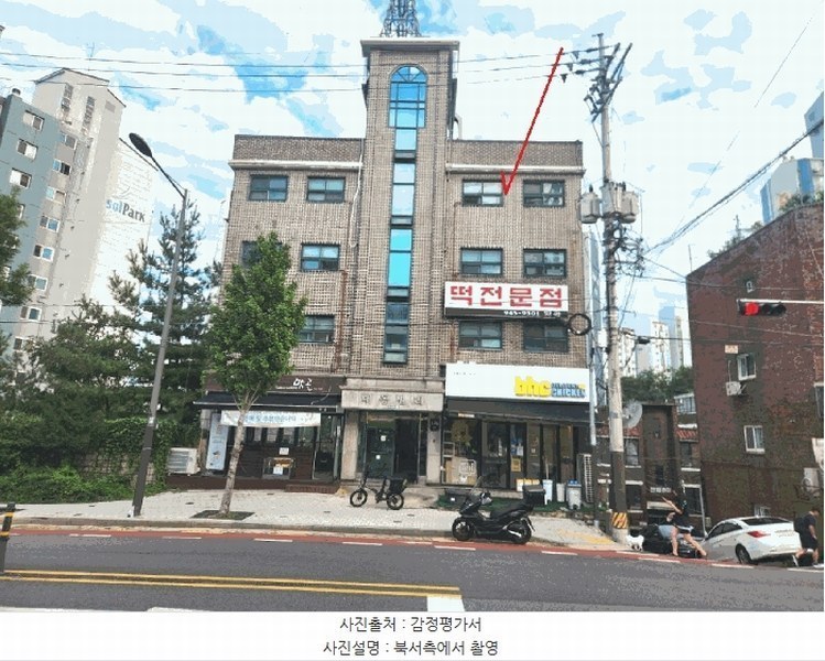 2025타경13103 서울특별시 강북구 오현로 176, 대동빌라 5층 502호 다세대(빌라) 경매 이미지