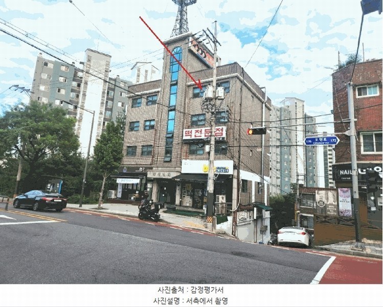 2025타경13103 서울특별시 강북구 오현로 176, 대동빌라 5층 502호 다세대(빌라) 경매 이미지