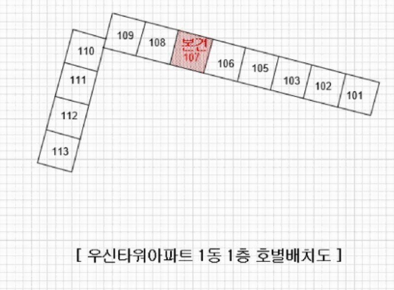 2025타경236 부산광역시 사하구 사하로141번나길 35-4, 우신타워아파트 1동 1층 107호 아파트[공급30평형] 경매 이미지