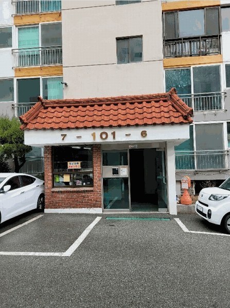 2025타경236 부산광역시 사하구 사하로141번나길 35-4, 우신타워아파트 1동 1층 107호 아파트[공급30평형] 경매 이미지