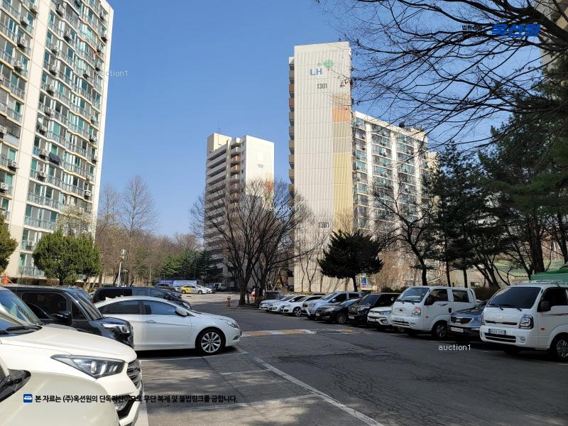 2025타경13130 서울특별시 노원구 한글비석로54길 92, 상계주공아파트 1303동 8층 803호 아파트[공급24평형] 경매 이미지