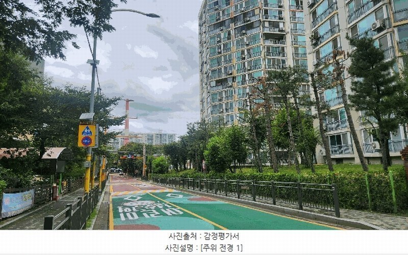 2025타경13130 서울특별시 노원구 한글비석로54길 92, 상계주공아파트 1303동 8층 803호 아파트[공급24평형] 경매 이미지