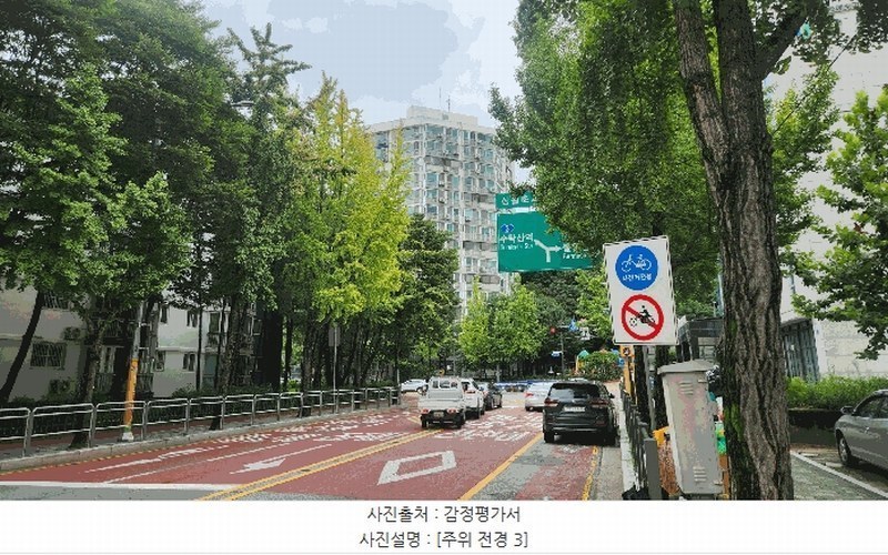 2025타경13130 서울특별시 노원구 한글비석로54길 92, 상계주공아파트 1303동 8층 803호 아파트[공급24평형] 경매 이미지