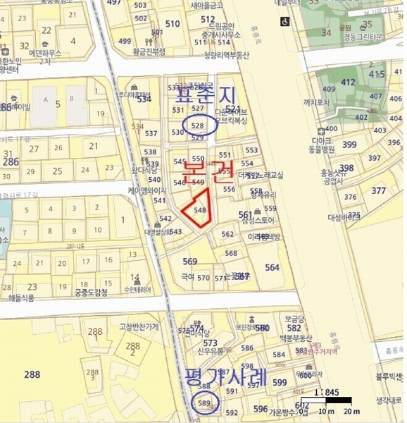 2025타경13141 서울특별시 동대문구 청량리동 548 주택 경매 이미지