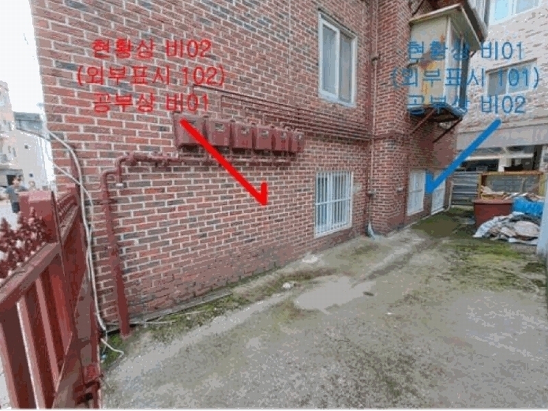 2025타경13156 서울특별시 강북구 삼양로155길 9-6, 홍성빌라 지하층 비02호 다세대(빌라)[공급14평형] 경매 이미지