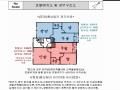 2025타경13156 서울특별시 강북구 삼양로155길 9-6, 홍성빌라 지하층 비02호 다세대(빌라)[공급14평형] 경매 이미지