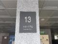 2025타경13181 서울특별시 동대문구 왕산로13가길 13서울특별시 동대문구 왕산로13○○○○, 더에이치6차용두 3층 303호더에이치○○ 다세대(빌라) 경매 이미지