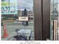 2025타경13183 서울특별시 도봉구 도봉로 596, 더프라우드창동 1동 1층 106호 근린상가 경매 이미지