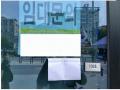 2025타경13183 서울특별시 도봉구 도봉로 596, 더프라우드창동 1동 1층 106호 근린상가 경매 이미지