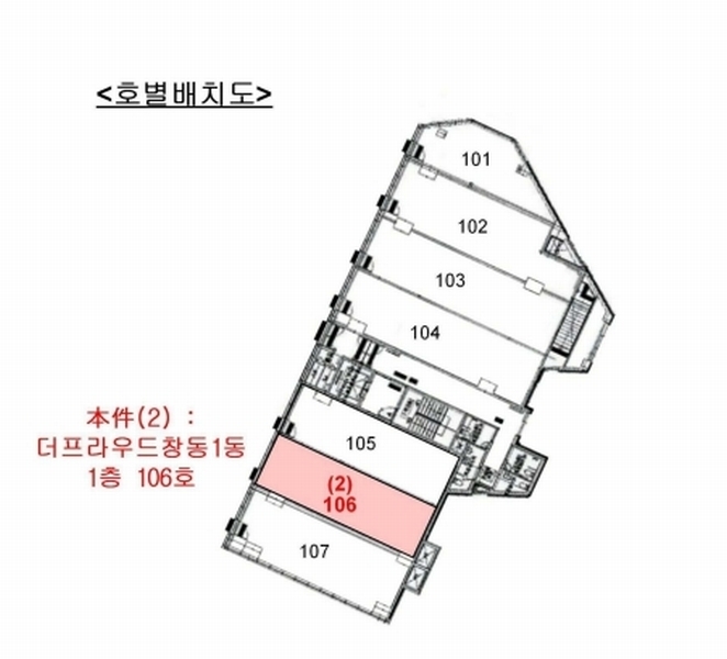 2025타경13183 서울특별시 도봉구 도봉로 596, 더프라우드창동 1동 1층 106호 근린상가 경매 이미지