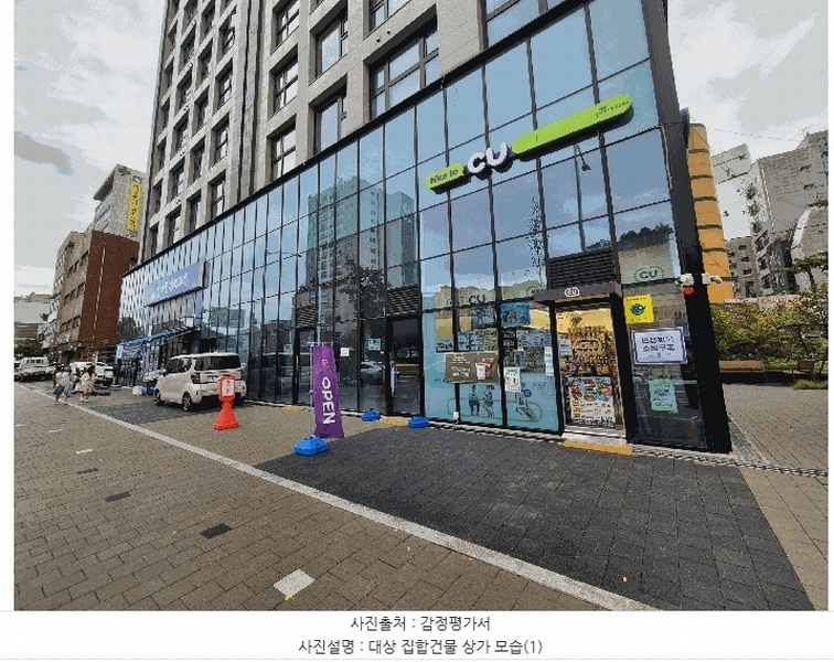 2025타경13183 서울특별시 도봉구 도봉로 596, 더프라우드창동 1동 1층 106호 근린상가 경매 이미지