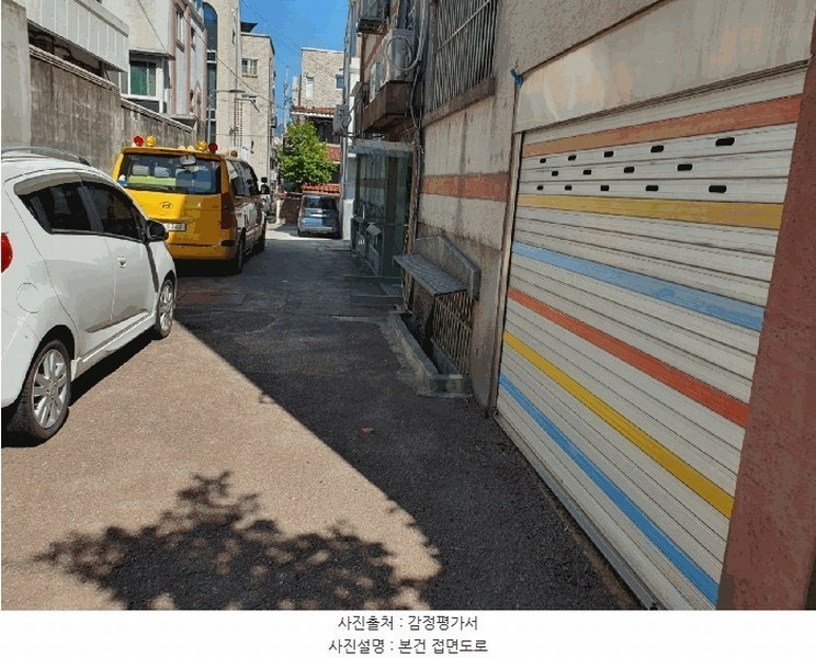 2025타경13237 서울특별시 강북구 인수봉로 130-20, 정은빌라 나동 지하층 02호 다세대(빌라)[공급12평형] 경매 이미지