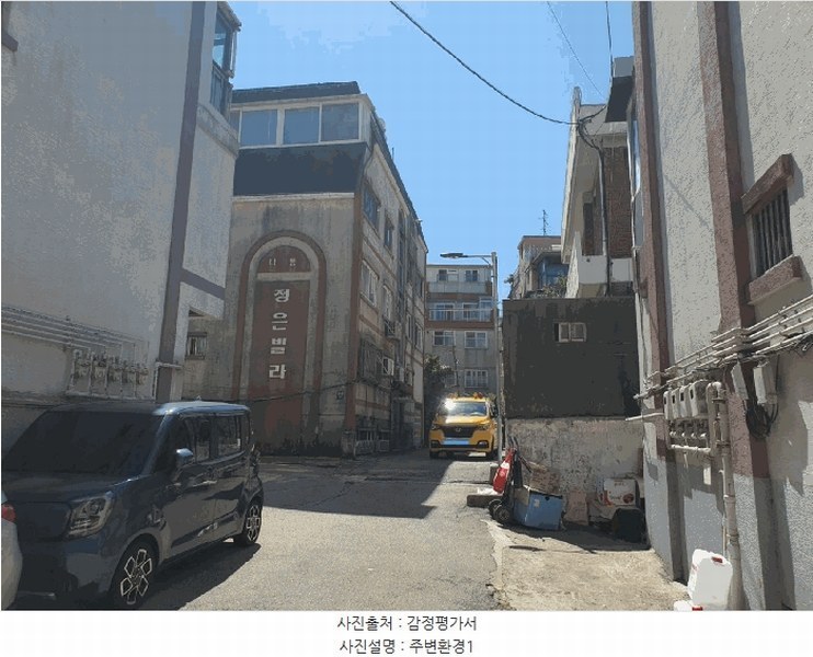 2025타경13237 서울특별시 강북구 인수봉로 130-20, 정은빌라 나동 지하층 02호 다세대(빌라)[공급12평형] 경매 이미지