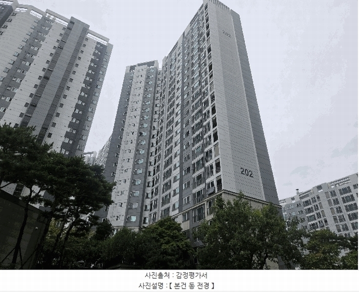 2025타경13248 서울특별시 동대문구 사가정로 65, 래미안크레시티 202동 11층 1104호 아파트[공급34평형] 경매 이미지