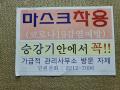 2025타경13248 서울특별시 동대문구 사가정로 65, 래미안크레시티 202동 11층 1104호 아파트[공급34평형] 경매 이미지