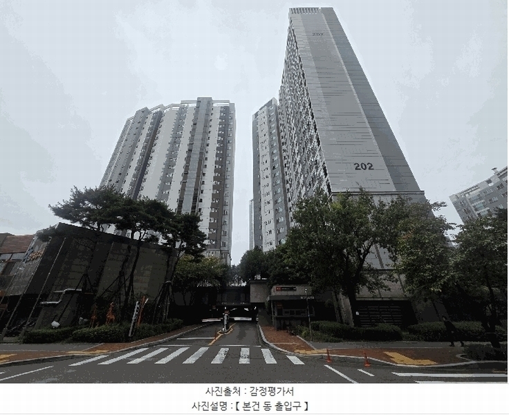 2025타경13248 서울특별시 동대문구 사가정로 65, 래미안크레시티 202동 11층 1104호 아파트[공급34평형] 경매 이미지