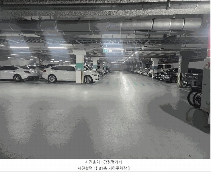 2025타경13248 서울특별시 동대문구 사가정로 65, 래미안크레시티 202동 11층 1104호 아파트[공급34평형] 경매 이미지
