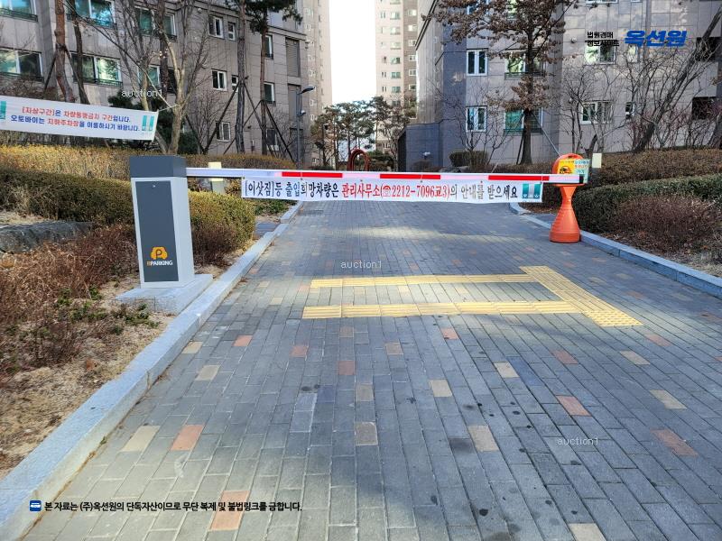 2025타경13248 서울특별시 동대문구 사가정로 65, 래미안크레시티 202동 11층 1104호 아파트[공급34평형] 경매 이미지