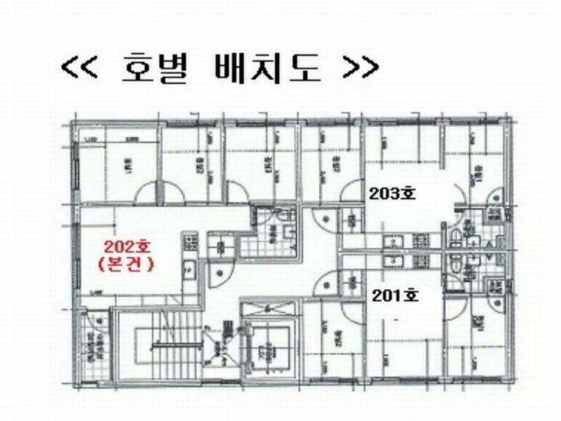 2025타경13309 서울특별시 중랑구 동일로151길 66-1, 구분건물 에이동 2층 202호 다세대(빌라) 경매 이미지