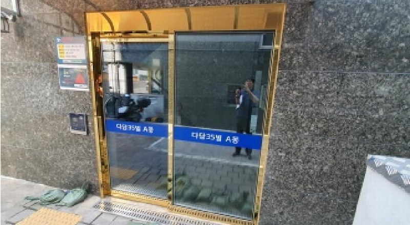 2025타경13309 서울특별시 중랑구 동일로151길 66-1, 구분건물 에이동 2층 202호 다세대(빌라) 경매 이미지