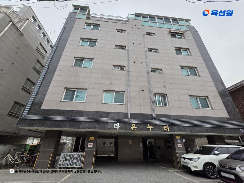 2025타경13319 서울특별시 도봉구 도봉로162길 28, 라온누리 6층 602호 다세대(빌라)[공급21평형] 경매 이미지