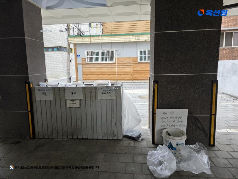 2025타경13319 서울특별시 도봉구 도봉로162길 28, 라온누리 6층 602호 다세대(빌라)[공급21평형] 경매 이미지