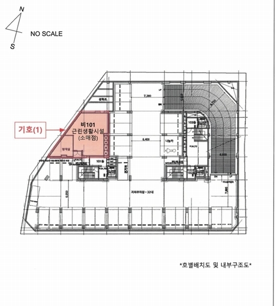 2025타경13327 서울특별시 성북구 화랑로1길 7, 베로니스 지1층 비101호 근린상가 경매 이미지
