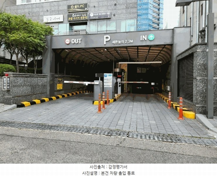 2025타경13341 서울특별시 강북구 도봉로 290, 수유역푸르지오시티 9층 910호 오피스텔[계약14평형] 경매 이미지