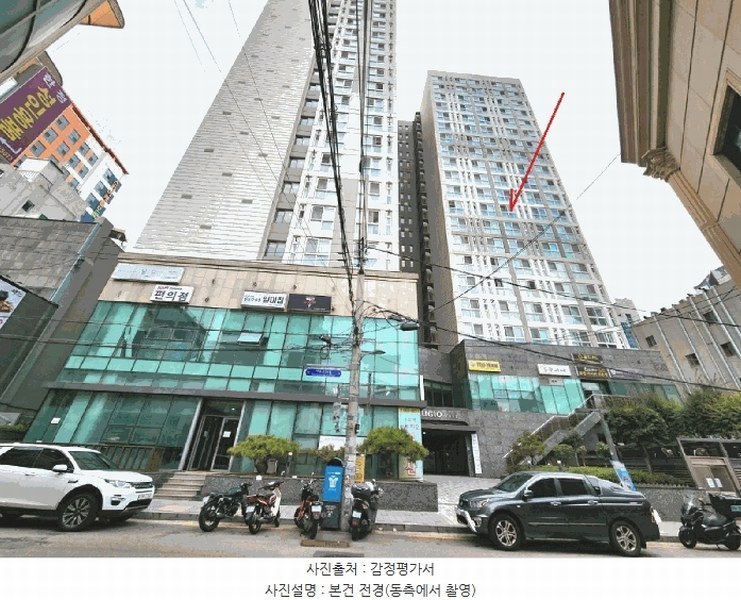 2025타경13341 서울특별시 강북구 도봉로 290, 수유역푸르지오시티 9층 910호 오피스텔[계약14평형] 경매 이미지