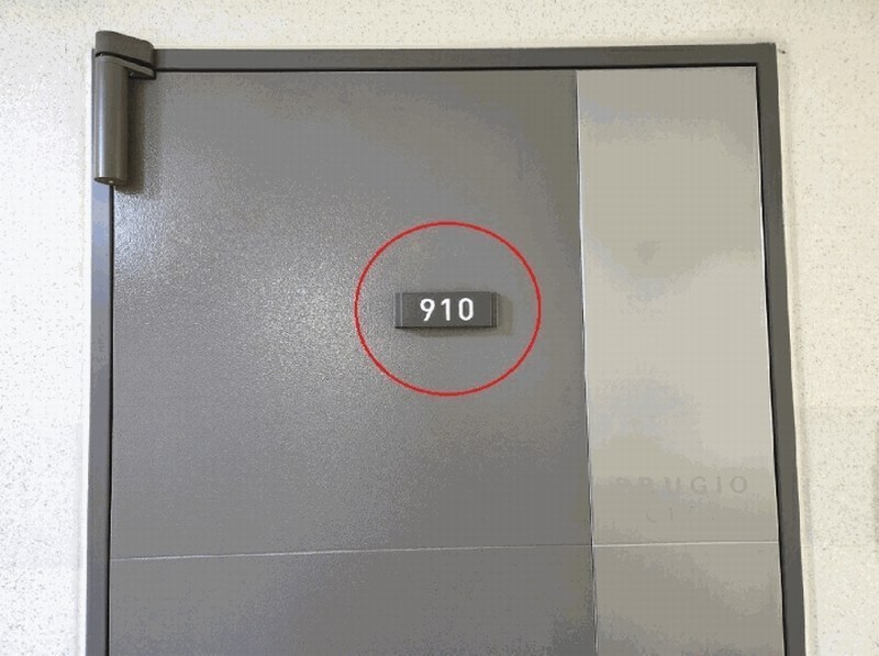 2025타경13341 서울특별시 강북구 도봉로 290, 수유역푸르지오시티 9층 910호 오피스텔[계약14평형] 경매 이미지