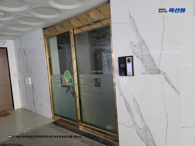 2025타경13343 서울특별시 동대문구 천호대로91길 46서울특별시 동대문구 천호대로○○○○, 코지그린빌 2층 202호코지그린○○ 다세대(빌라)[공급13평형] 경매 이미지