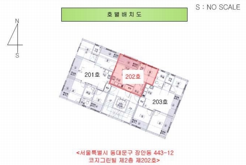 2025타경13343 서울특별시 동대문구 천호대로91길 46서울특별시 동대문구 천호대로○○○○, 코지그린빌 2층 202호코지그린○○ 다세대(빌라)[공급13평형] 경매 이미지