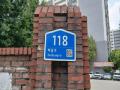 2025타경13365 서울특별시 도봉구 해등로 118, 상아아파트 1동 12층 1210호 아파트[공급18평형] 경매 이미지