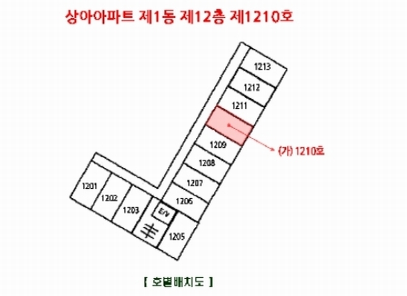 2025타경13365 서울특별시 도봉구 해등로 118, 상아아파트 1동 12층 1210호 아파트[공급18평형] 경매 이미지