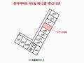 2025타경13365 서울특별시 도봉구 해등로 118, 상아아파트 1동 12층 1210호 아파트[공급18평형] 경매 이미지