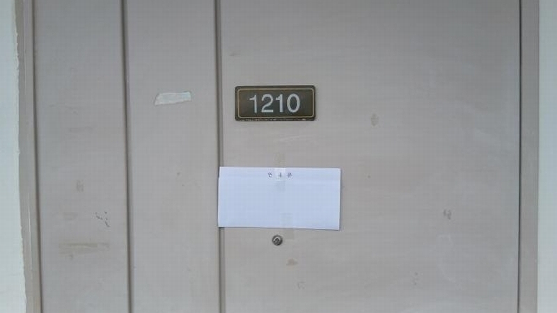 2025타경13365 서울특별시 도봉구 해등로 118, 상아아파트 1동 12층 1210호 아파트[공급18평형] 경매 이미지
