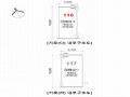 2025타경13375 서울특별시 도봉구 삼양로 602, 에드가쌍문 1층 116호외1개호 근린상가 경매 이미지