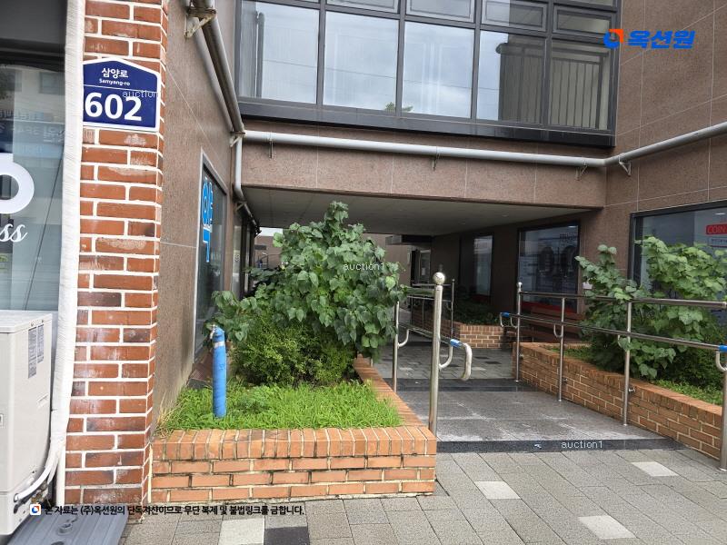 2025타경13375 서울특별시 도봉구 삼양로 602, 에드가쌍문 1층 116호외1개호 근린상가 경매 이미지